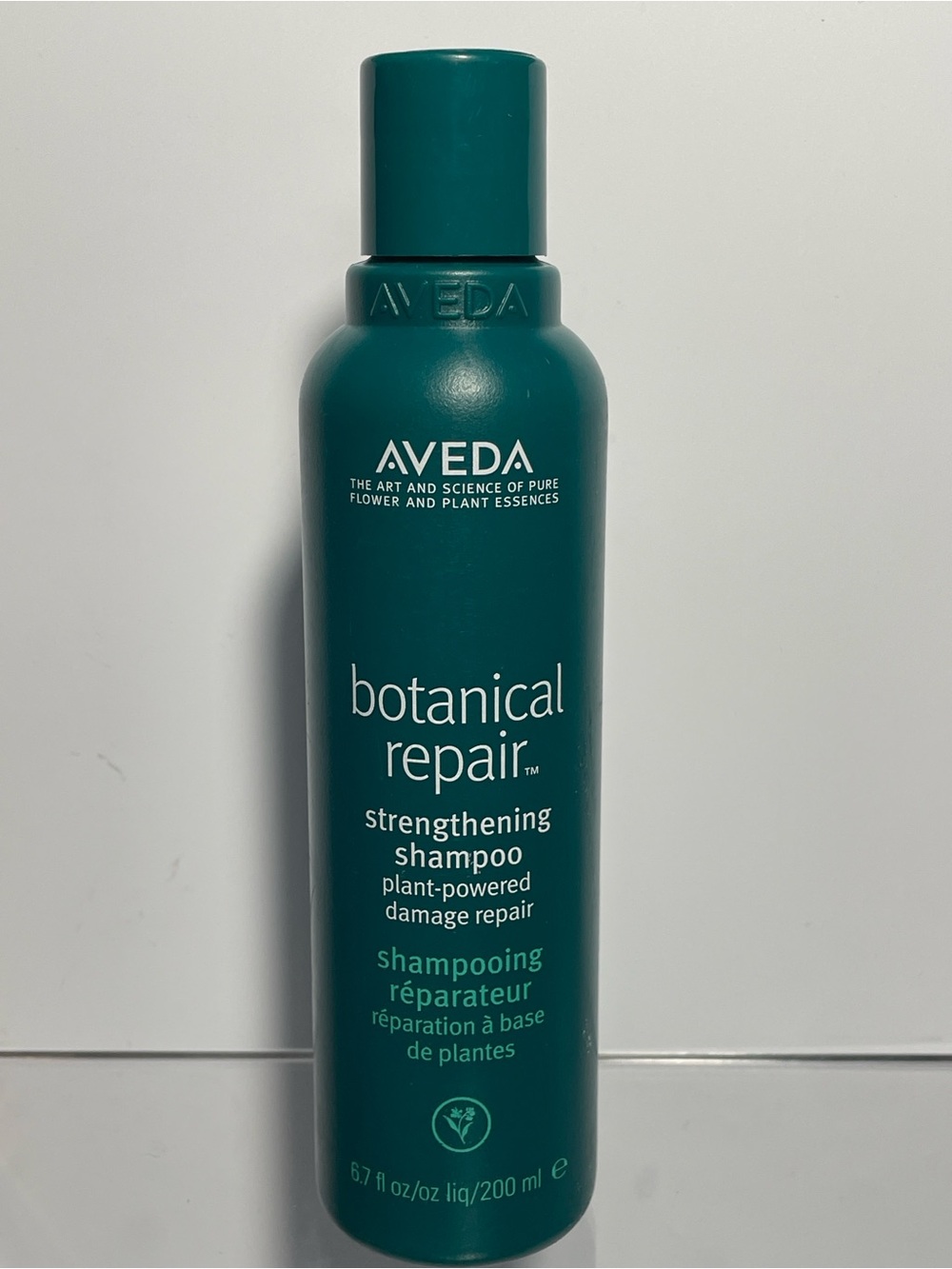 AVEDA Botanical Repair Strengthening Shampoo 200 ml